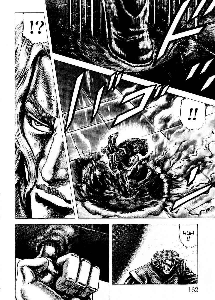 Page 13 Chapter 75 Fist of the Blue Sky