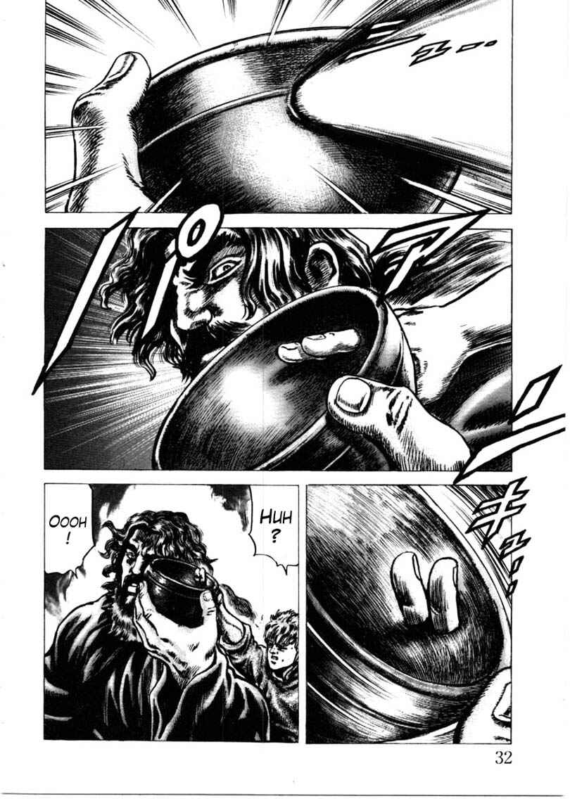 Page 13 Chapter 148 Fist of the Blue Sky