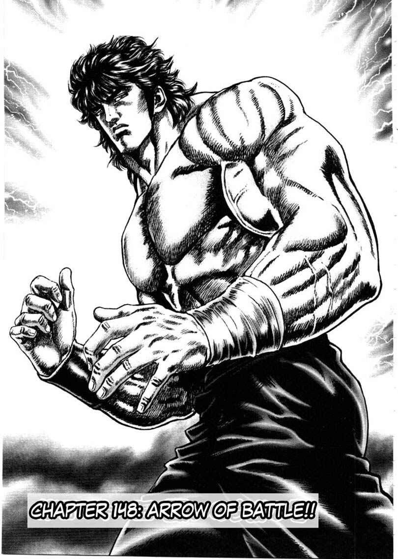 Page 2 Chapter 148 Fist of the Blue Sky