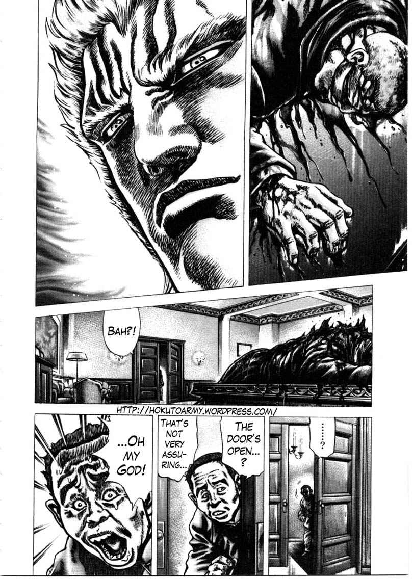 Page 3 Chapter 148 Fist of the Blue Sky