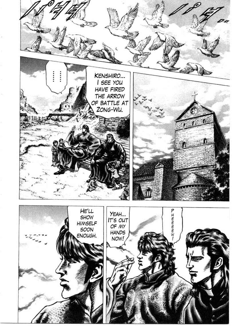Page 7 Chapter 148 Fist of the Blue Sky