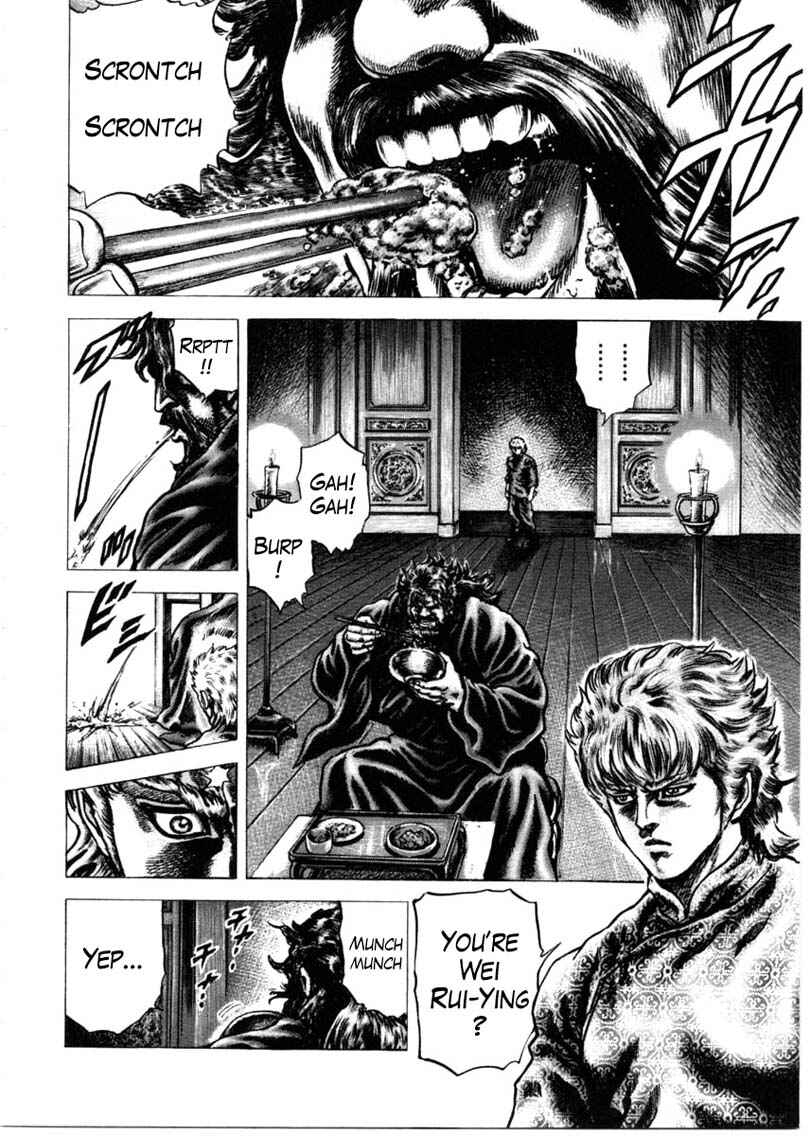 Page 9 Chapter 148 Fist of the Blue Sky