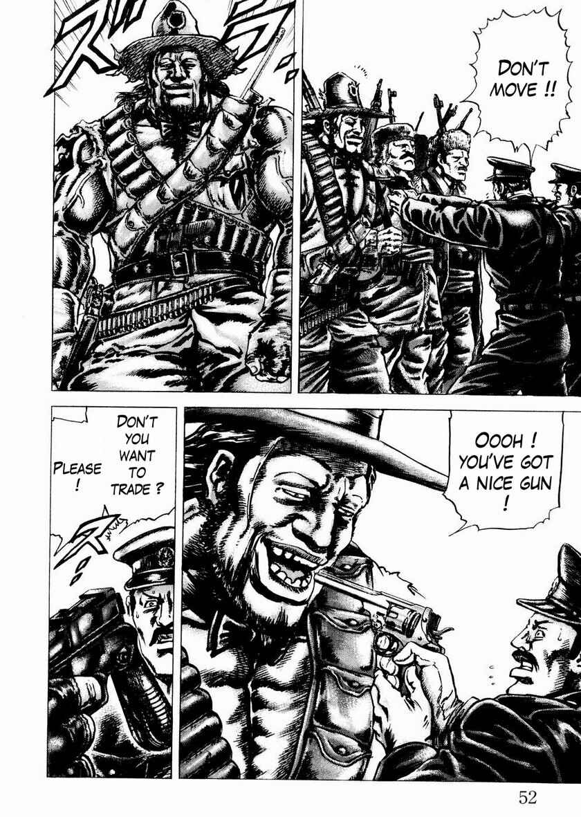 Page 13 Chapter 58 Fist of the Blue Sky