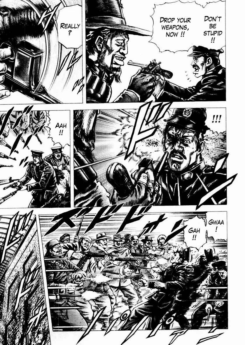 Page 14 Chapter 58 Fist of the Blue Sky