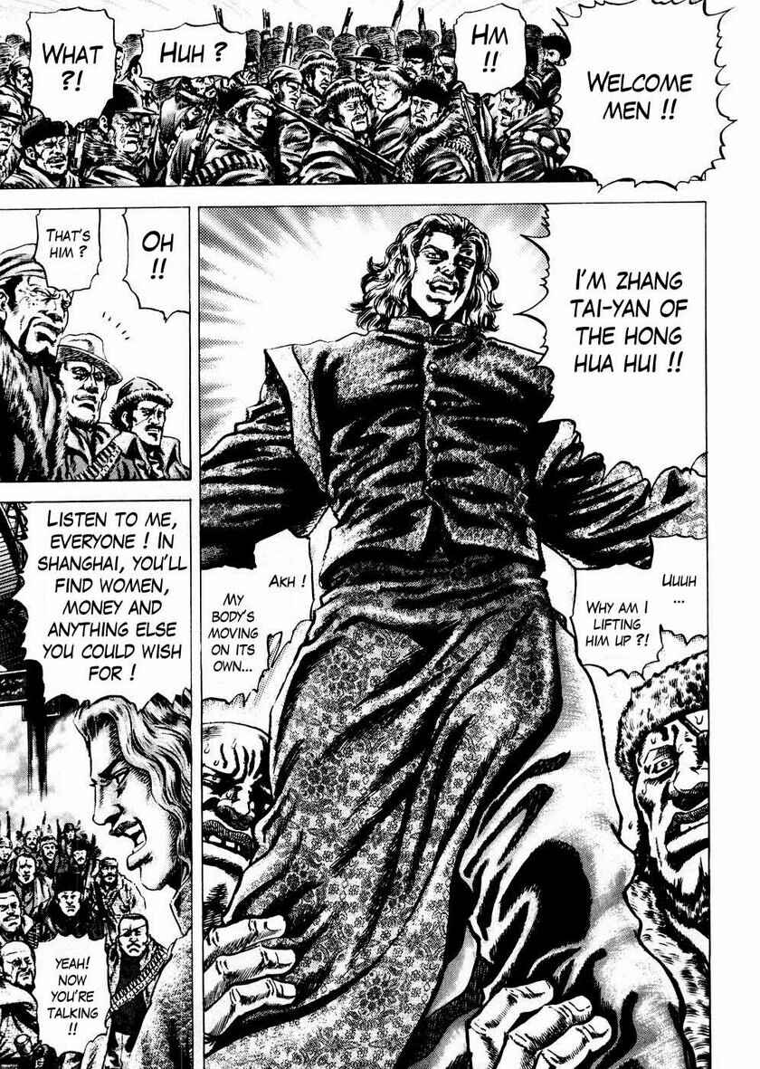 Page 16 Chapter 58 Fist of the Blue Sky