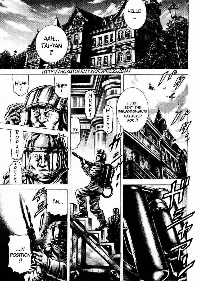 Page 2 Chapter 58 Fist of the Blue Sky
