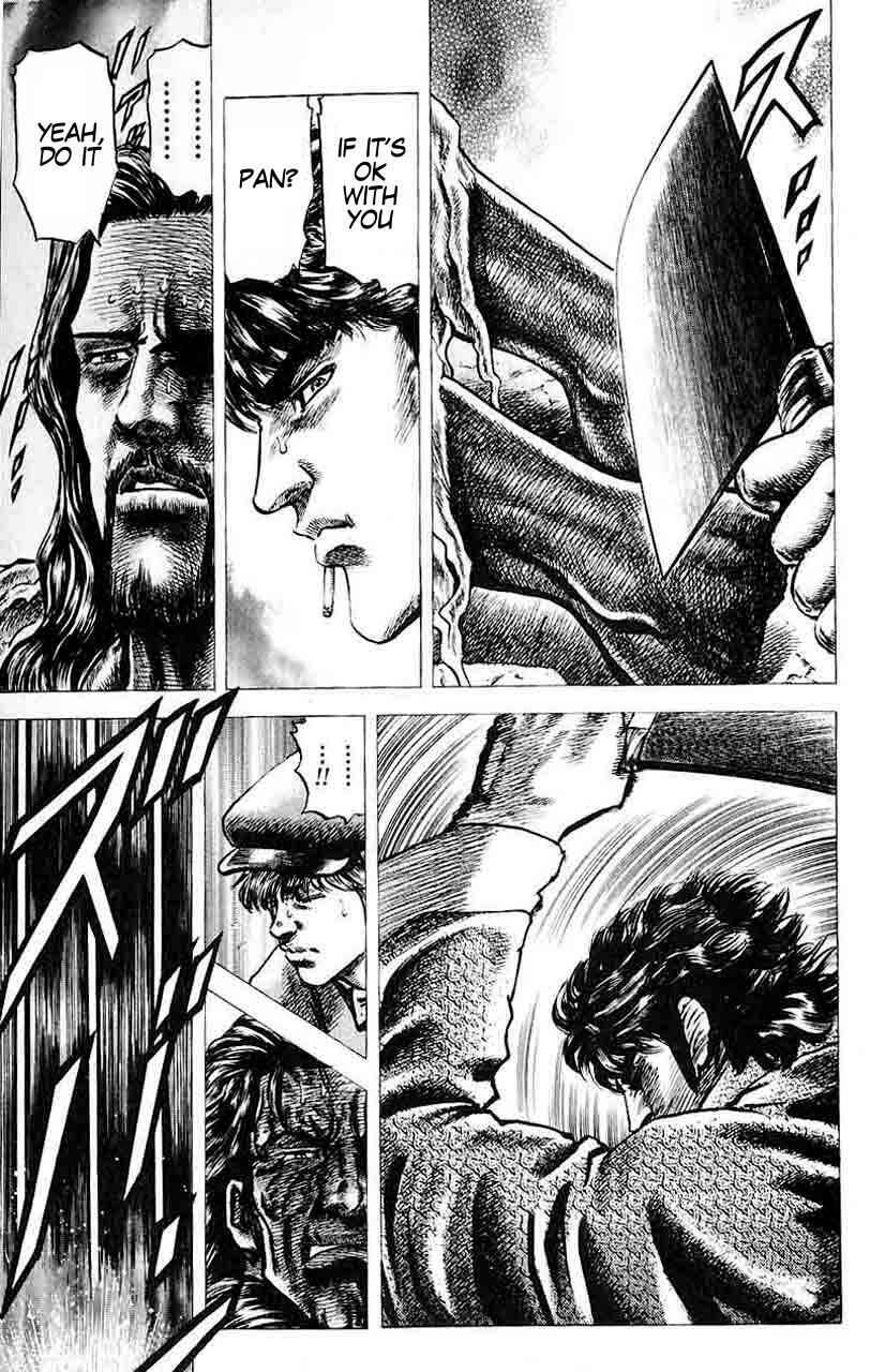 Page 13 Chapter 32 Fist of the Blue Sky
