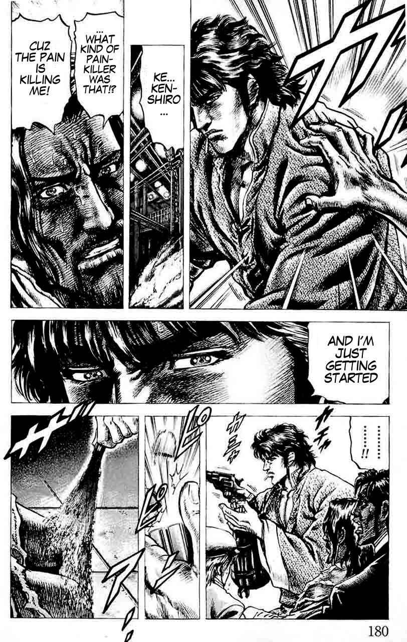Page 14 Chapter 32 Fist of the Blue Sky