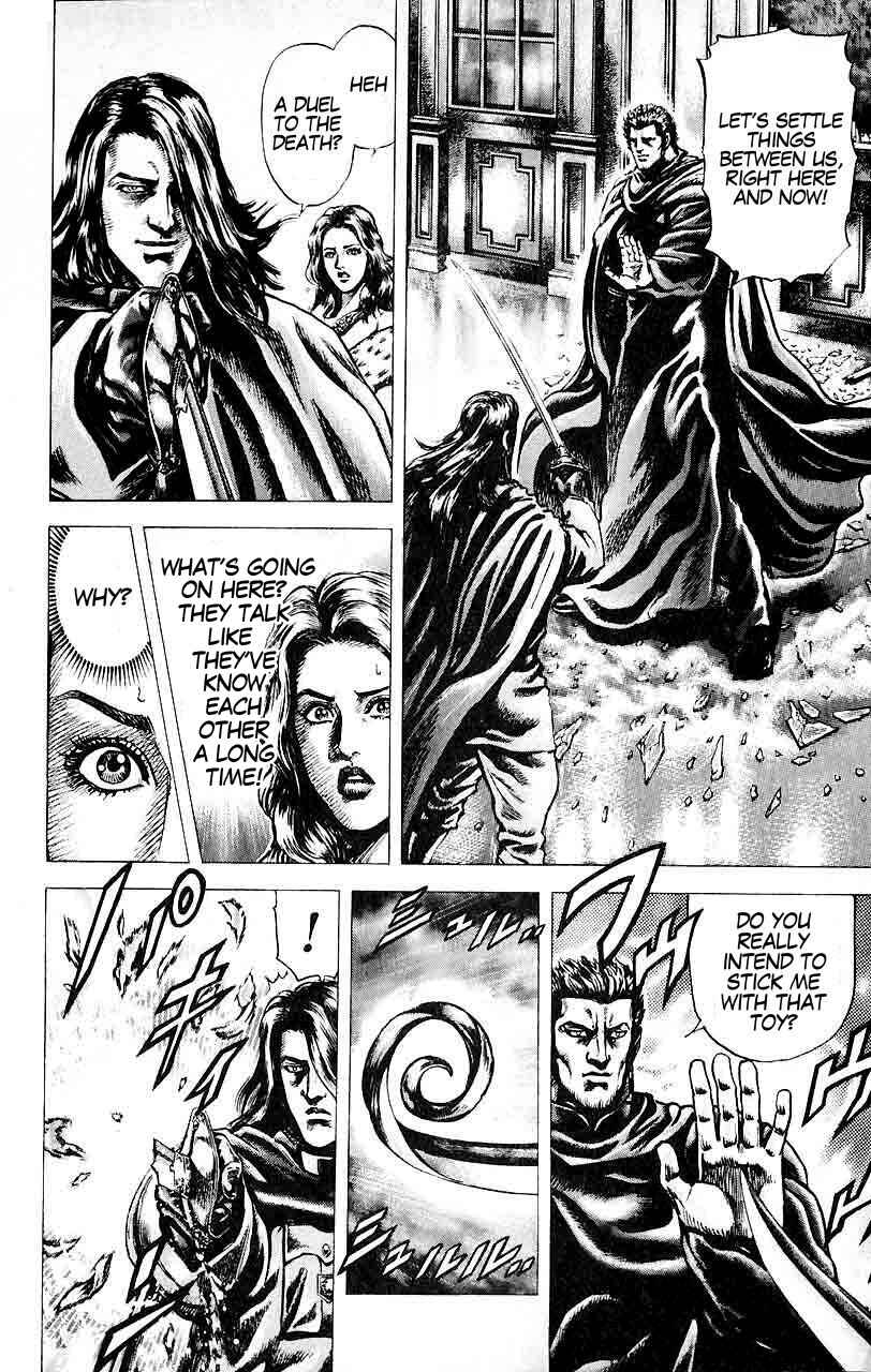 Page 6 Chapter 32 Fist of the Blue Sky