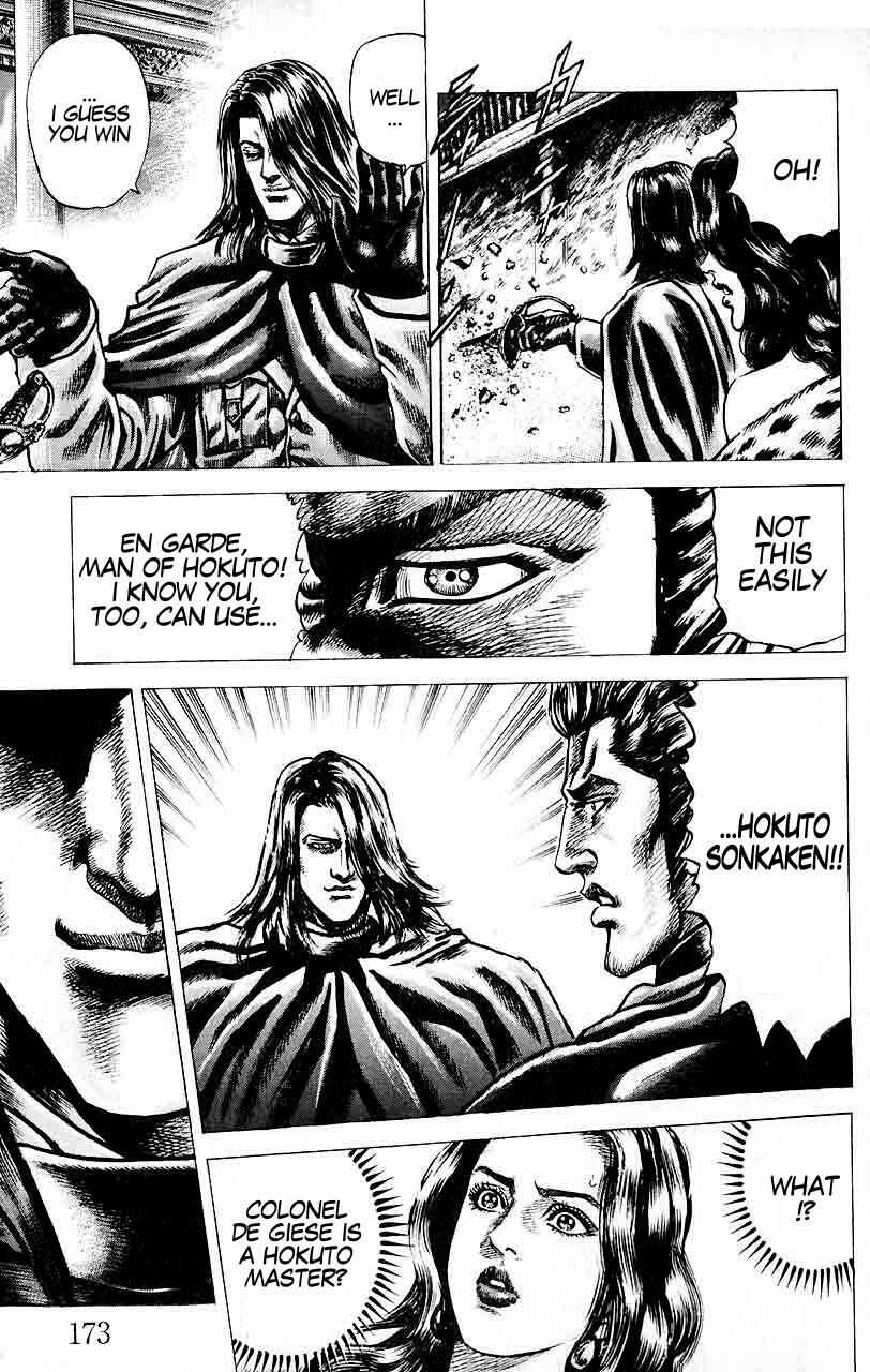 Page 7 Chapter 32 Fist of the Blue Sky
