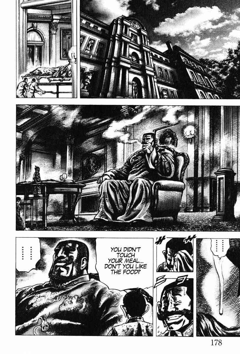Page 13 Chapter 98 Fist of the Blue Sky