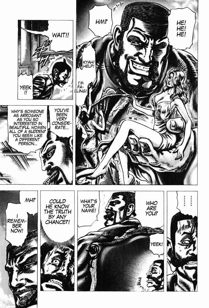 Page 16 Chapter 98 Fist of the Blue Sky