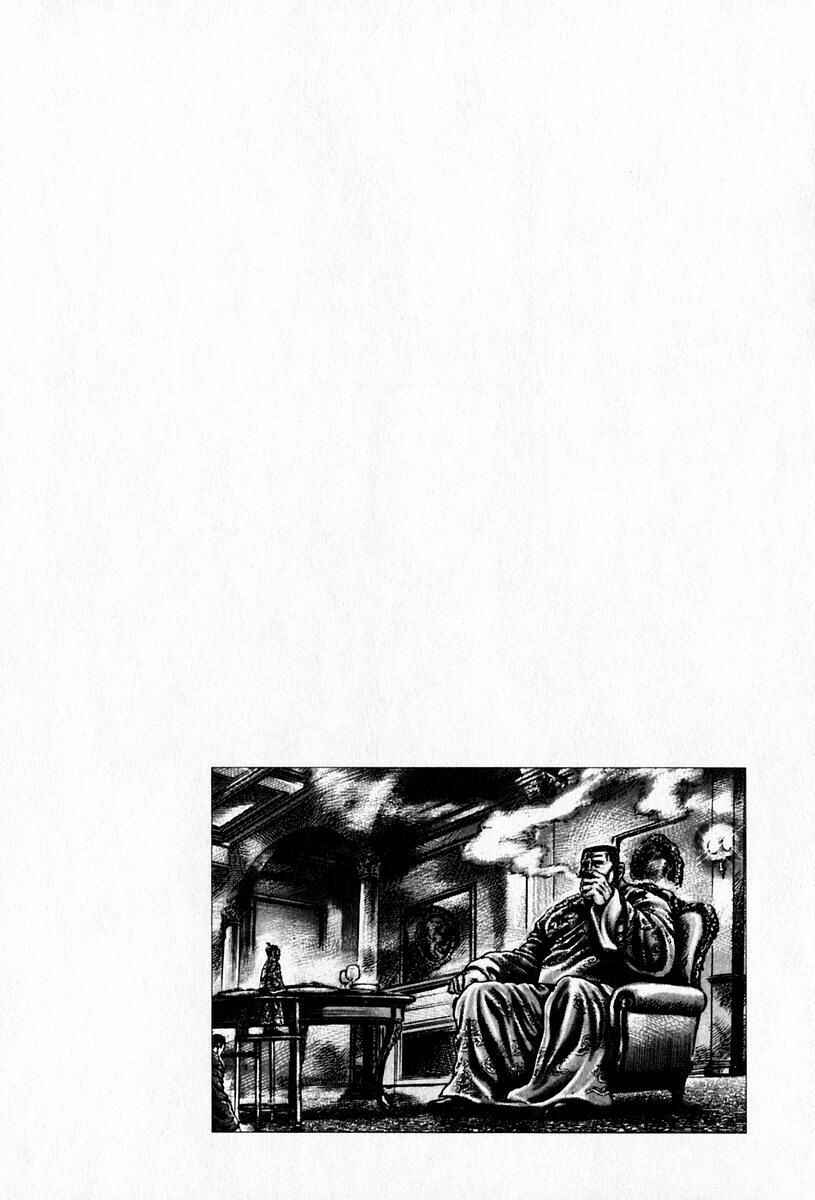 Page 19 Chapter 98 Fist of the Blue Sky