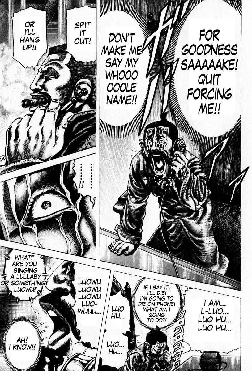Page 6 Chapter 98 Fist of the Blue Sky