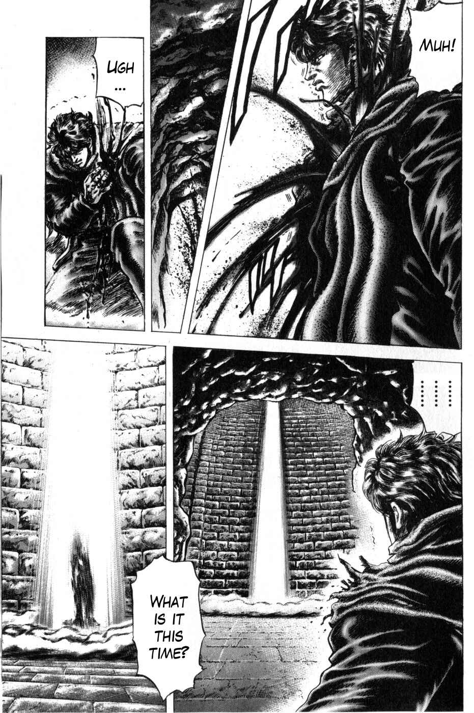 Page 13 Chapter 166 Fist of the Blue Sky