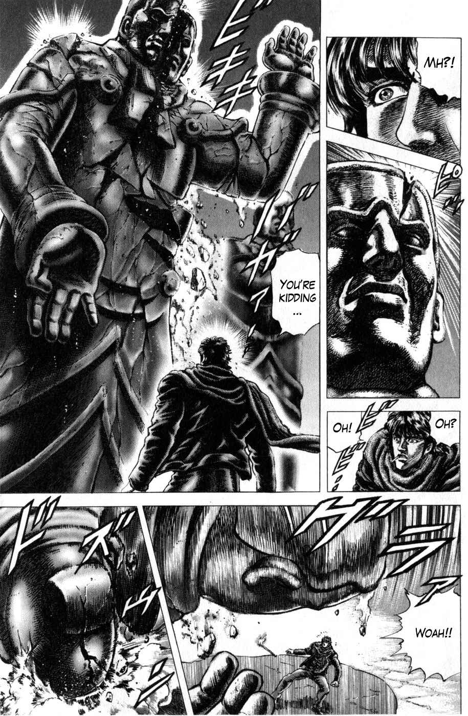 Page 7 Chapter 166 Fist of the Blue Sky