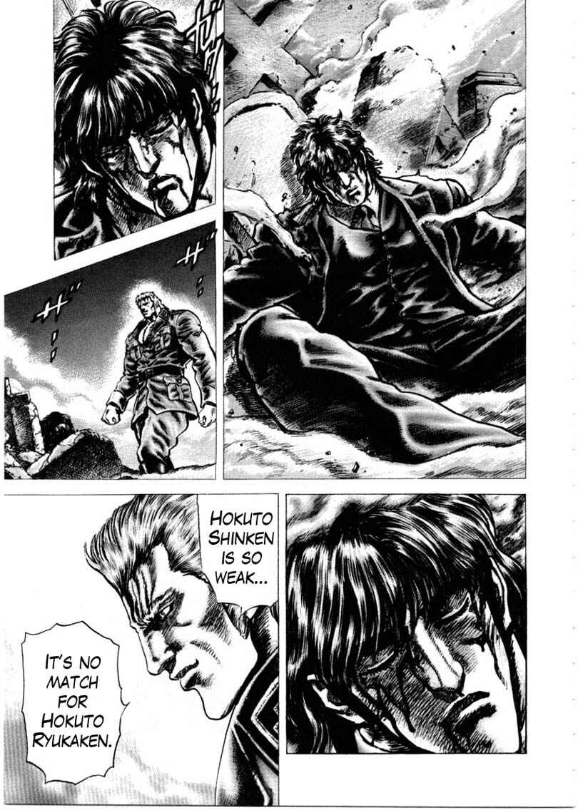 Page 10 Chapter 150 Fist of the Blue Sky