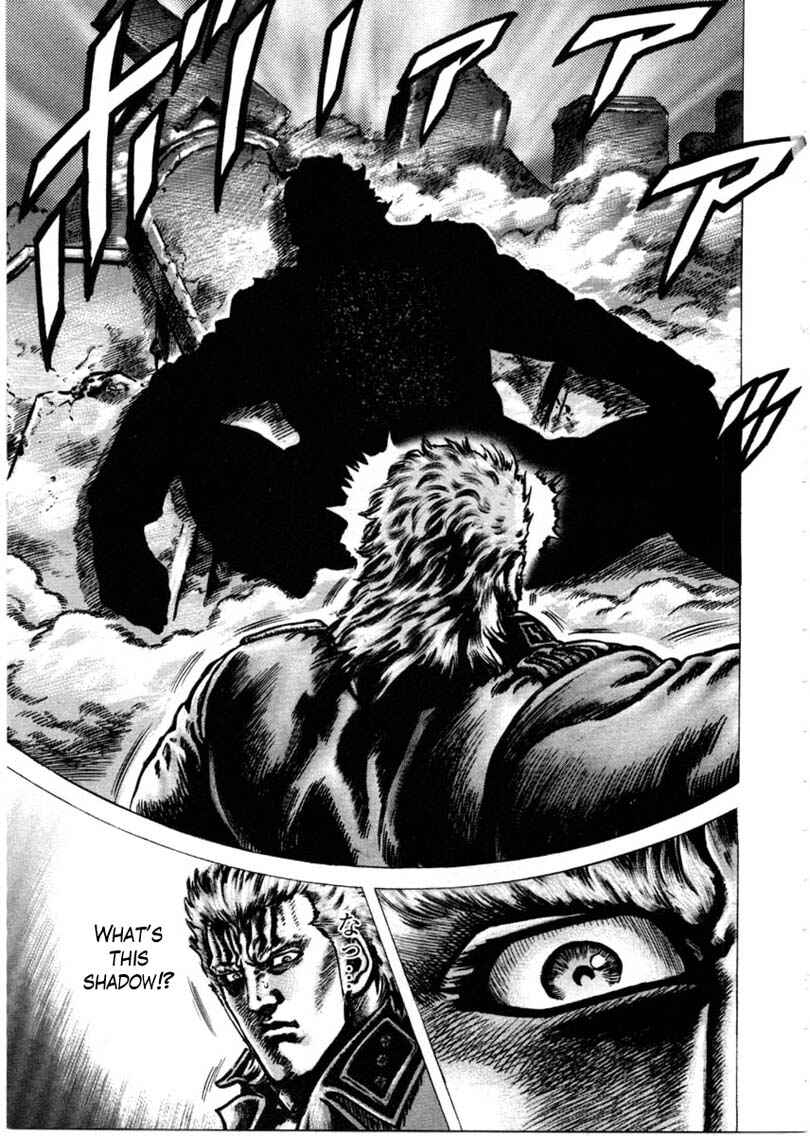 Page 14 Chapter 150 Fist of the Blue Sky