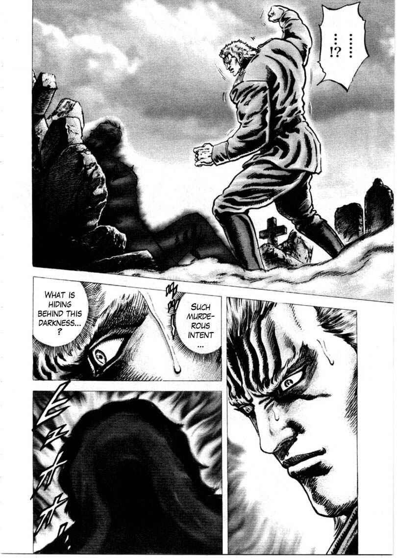Page 15 Chapter 150 Fist of the Blue Sky