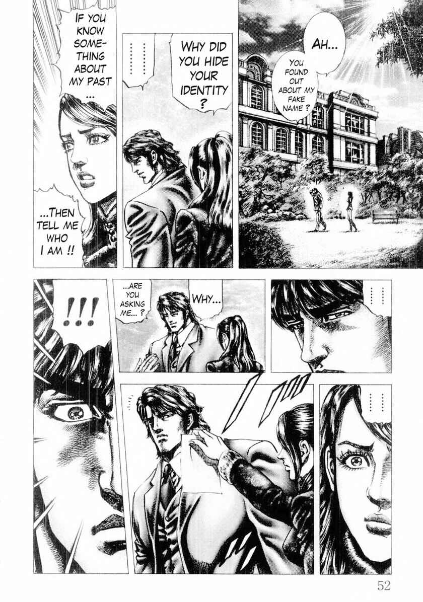 Page 13 Chapter 80 Fist of the Blue Sky