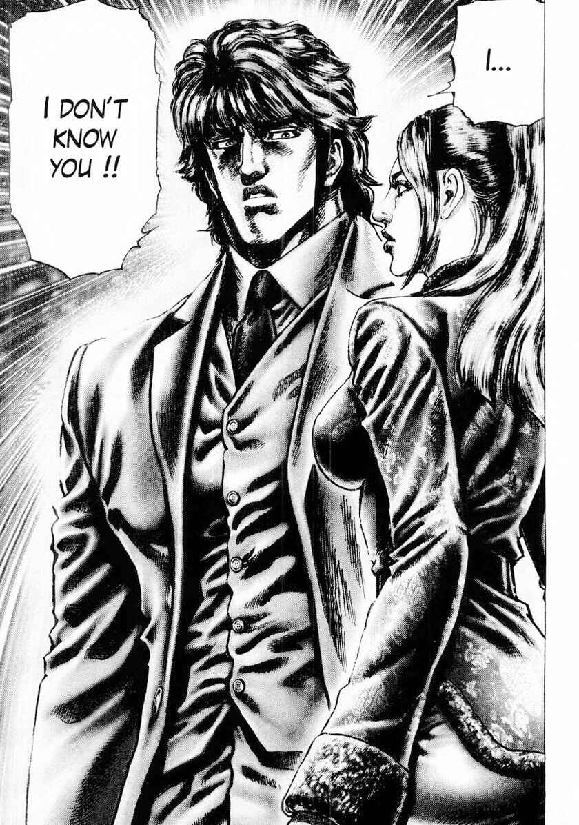 Page 16 Chapter 80 Fist of the Blue Sky