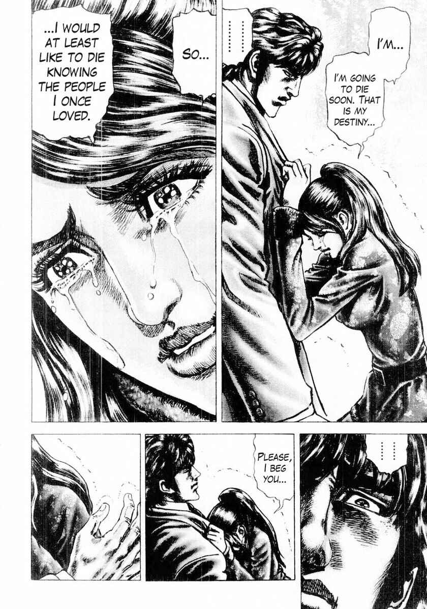 Page 19 Chapter 80 Fist of the Blue Sky