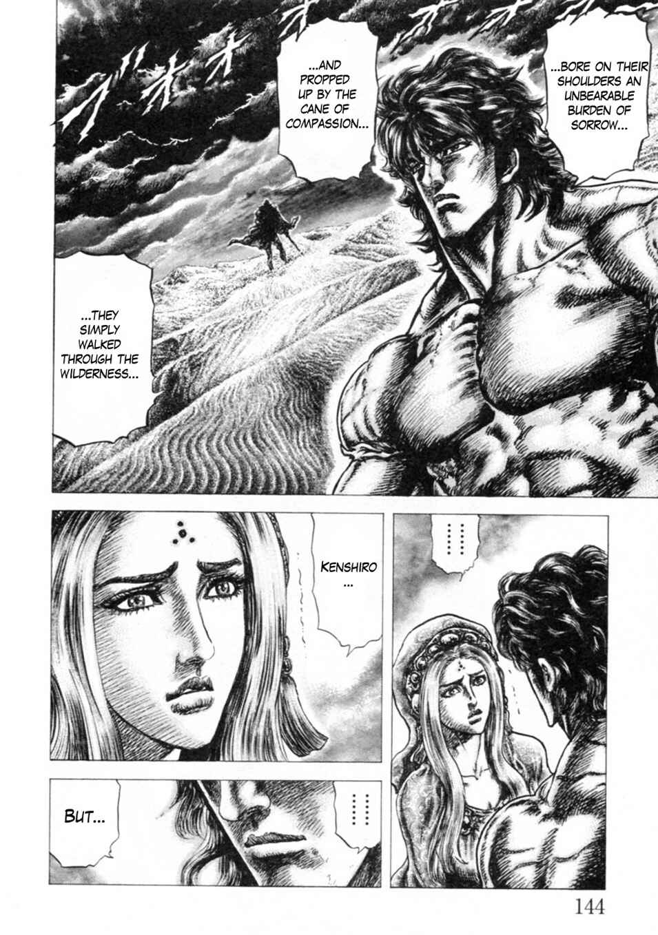 Page 10 Chapter 245 Fist of the Blue Sky