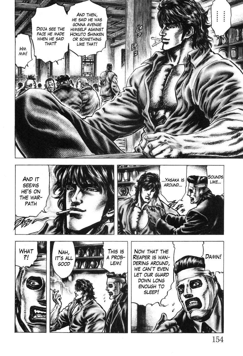 Page 9 Chapter 207 Fist of the Blue Sky