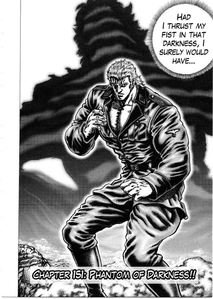 Page 3 Chapter 151 Fist of the Blue Sky