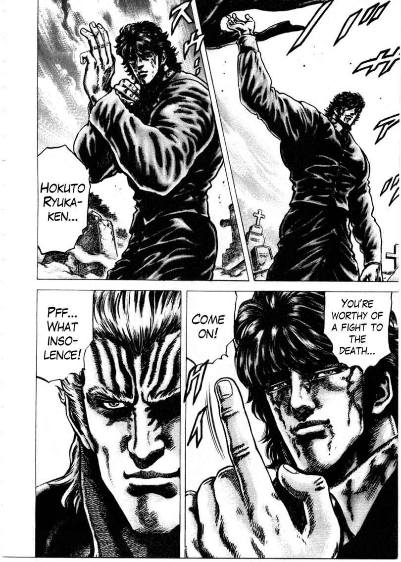 Page 5 Chapter 151 Fist of the Blue Sky