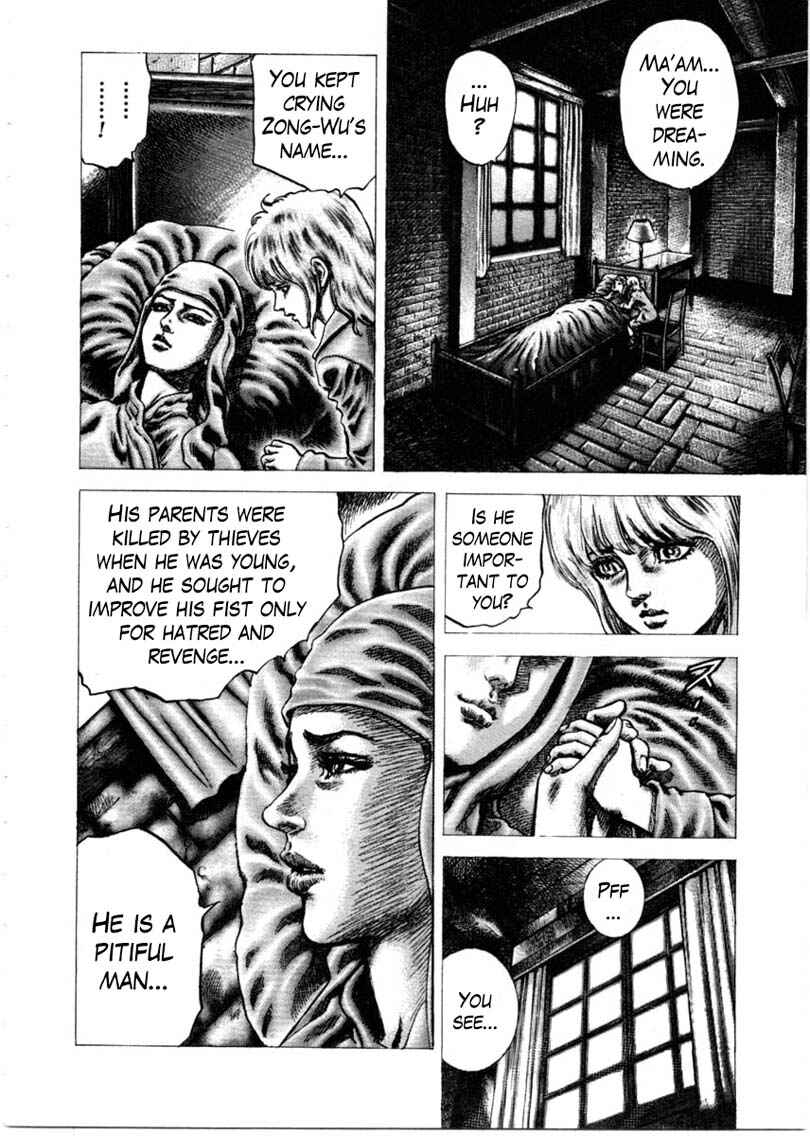 Page 7 Chapter 151 Fist of the Blue Sky