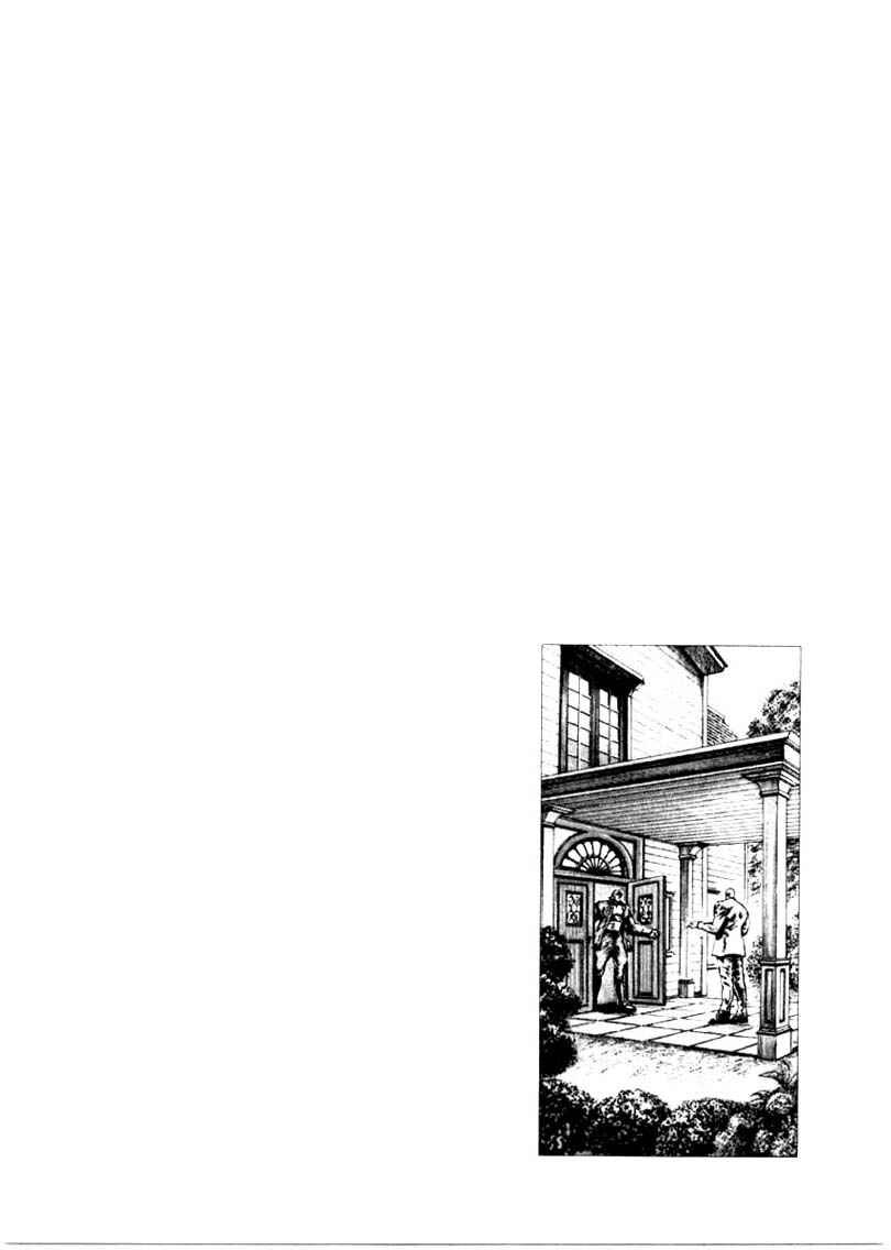 Page 14 Chapter 157 Fist of the Blue Sky