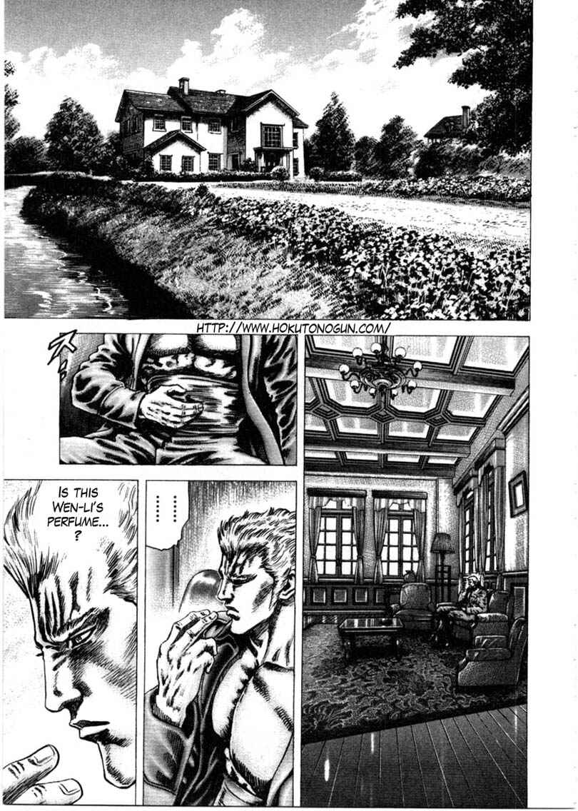 Page 2 Chapter 157 Fist of the Blue Sky