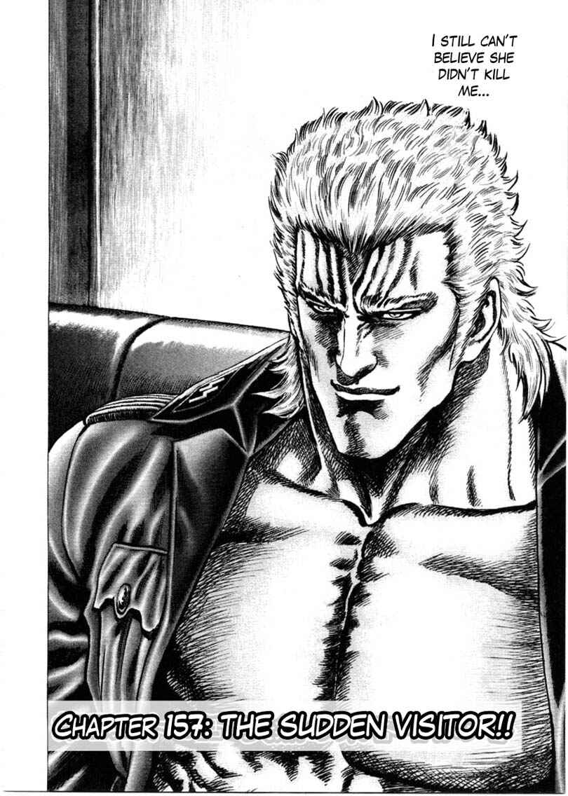 Page 3 Chapter 157 Fist of the Blue Sky
