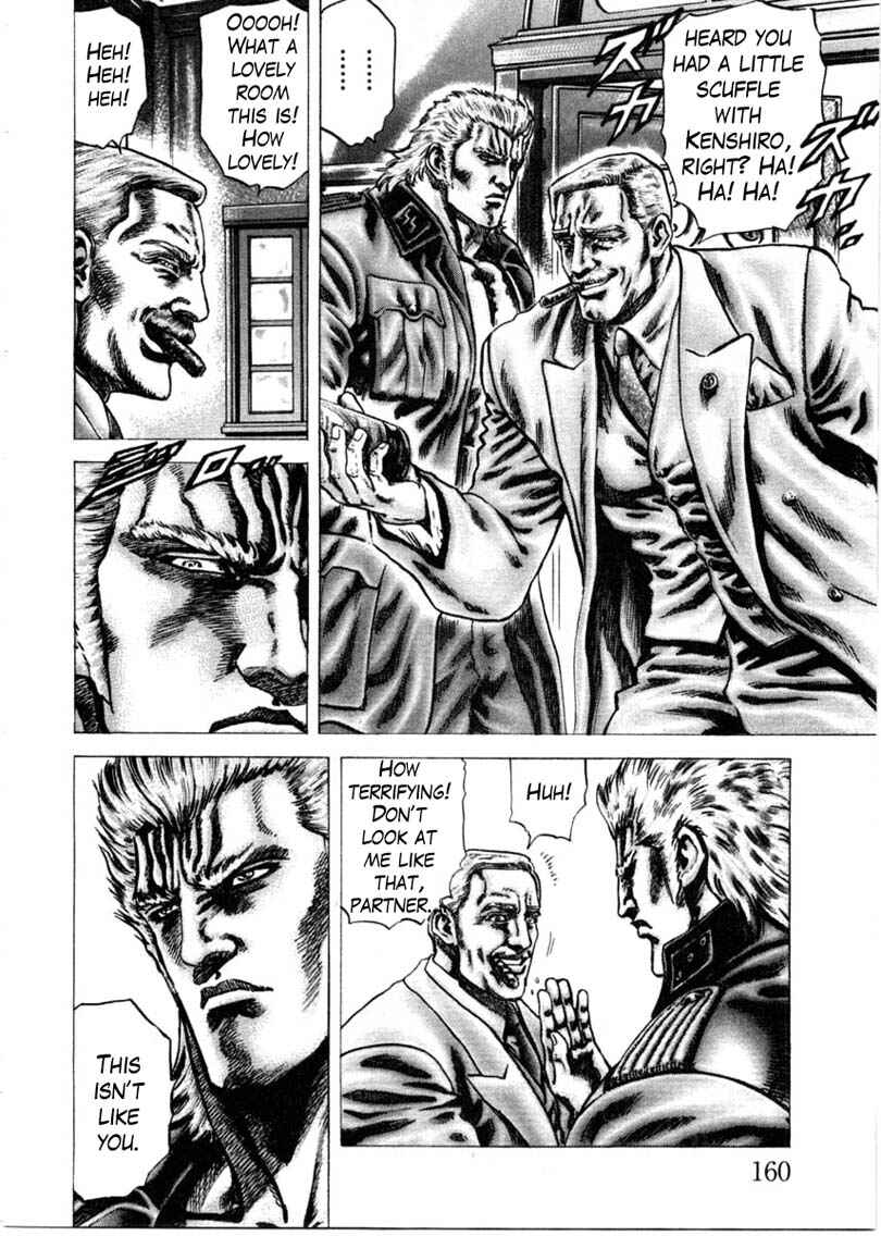Page 5 Chapter 157 Fist of the Blue Sky