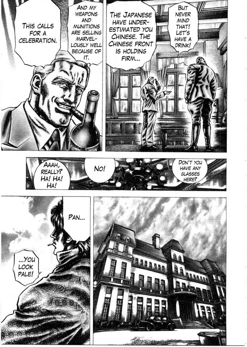 Page 6 Chapter 157 Fist of the Blue Sky