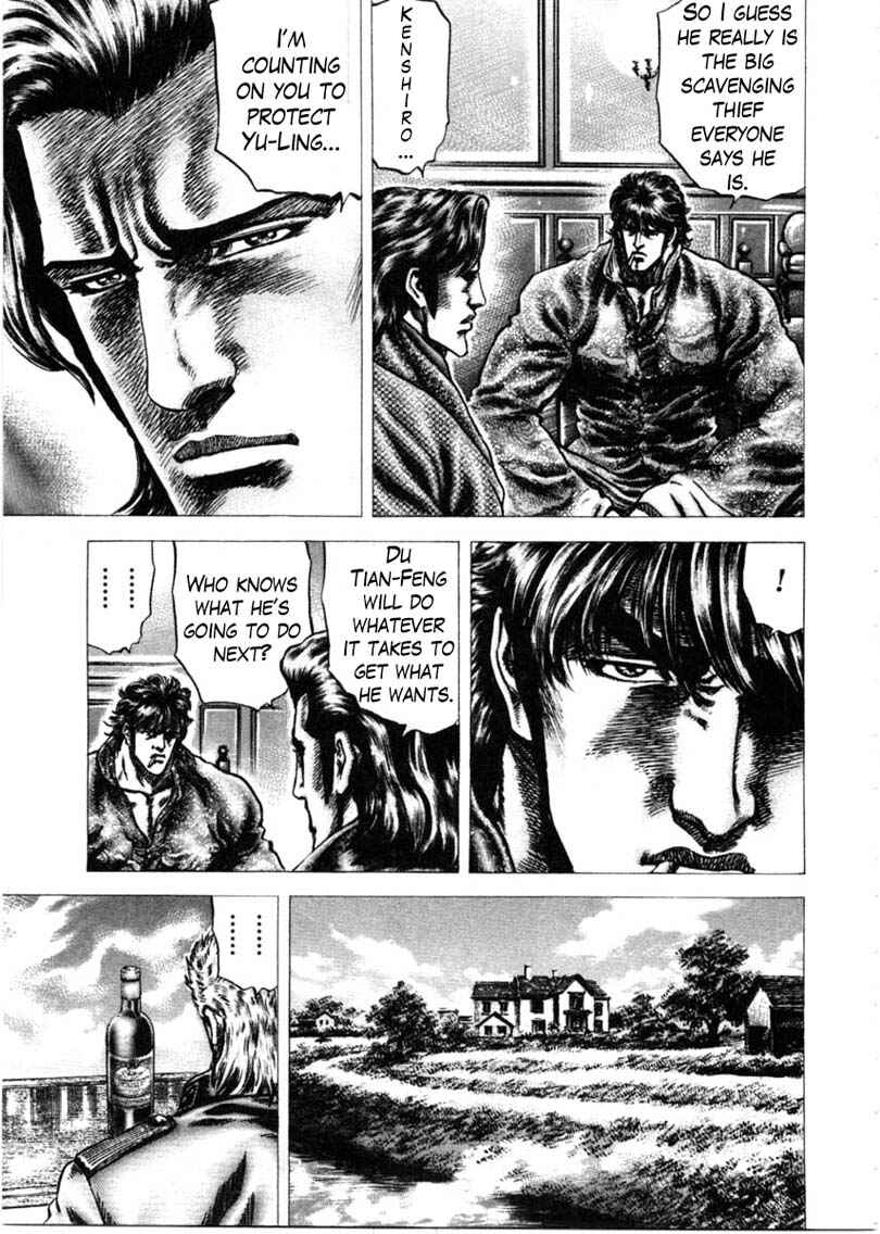 Page 8 Chapter 157 Fist of the Blue Sky