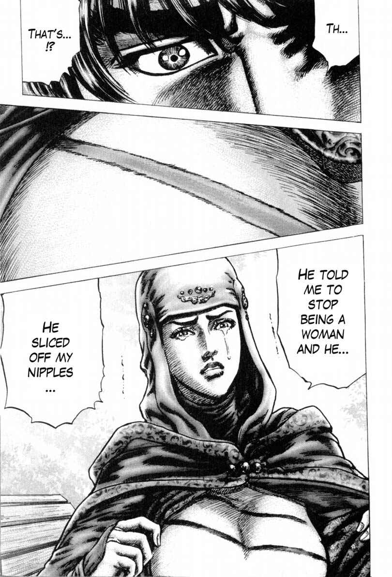 Page 14 Chapter 143 Fist of the Blue Sky