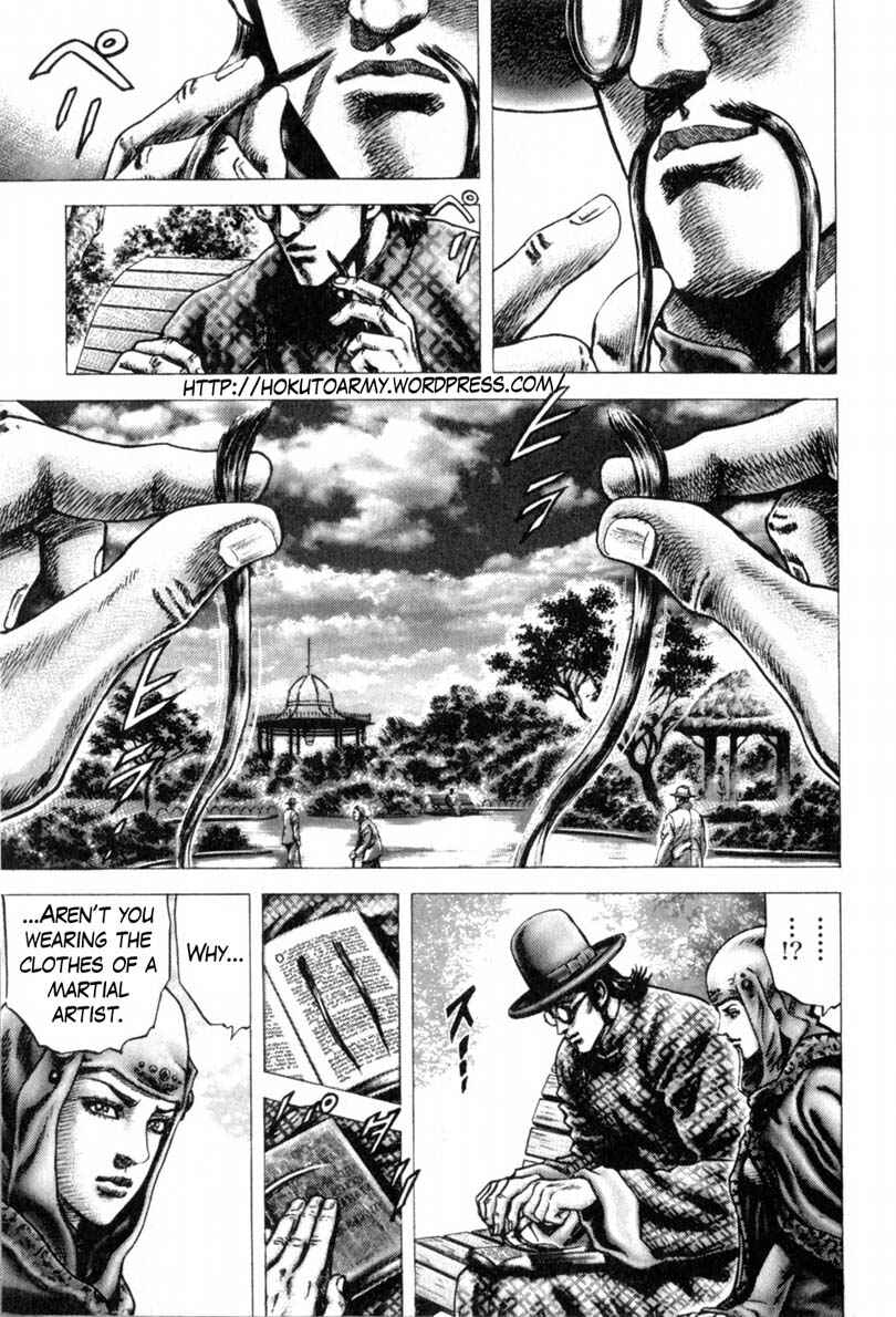 Page 2 Chapter 143 Fist of the Blue Sky