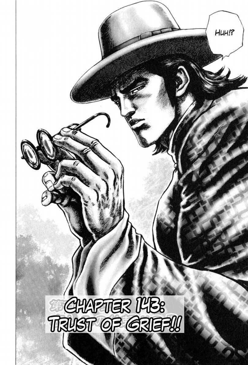 Page 3 Chapter 143 Fist of the Blue Sky