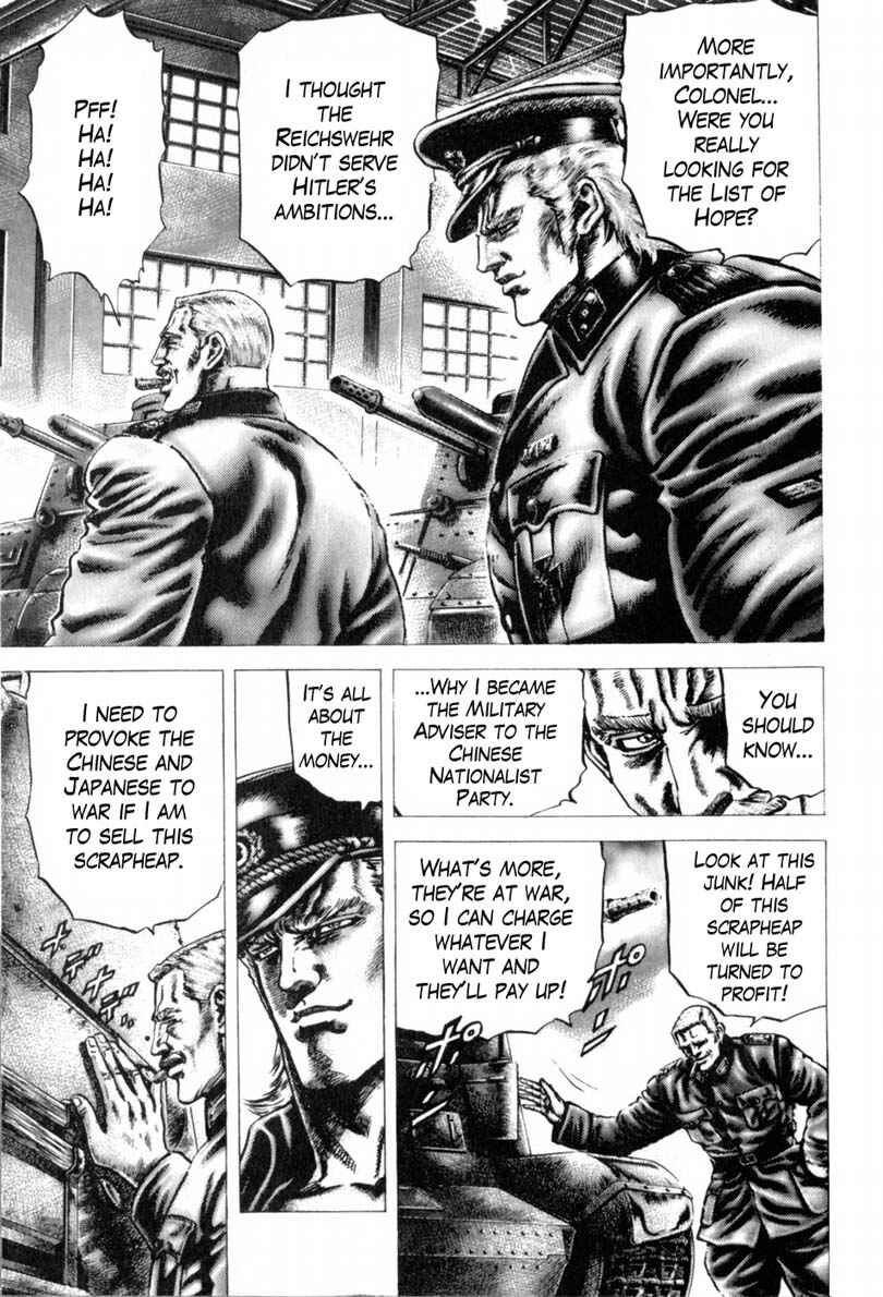 Page 8 Chapter 143 Fist of the Blue Sky