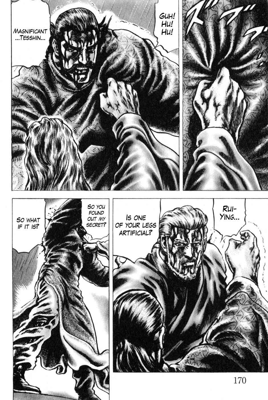 Page 11 Chapter 133 Fist of the Blue Sky