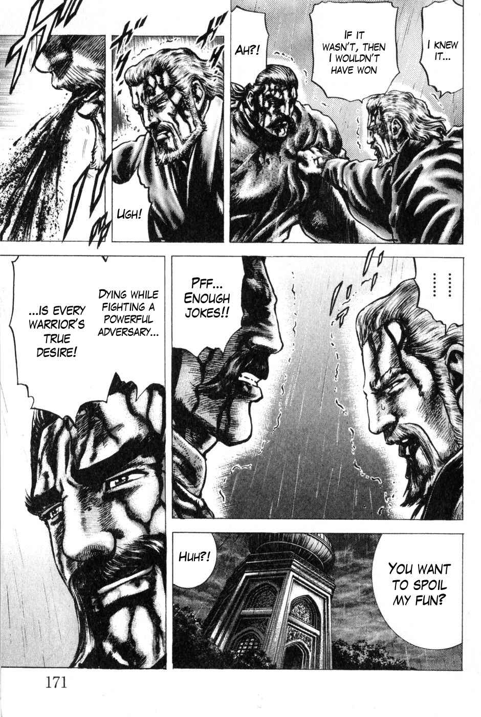 Page 12 Chapter 133 Fist of the Blue Sky