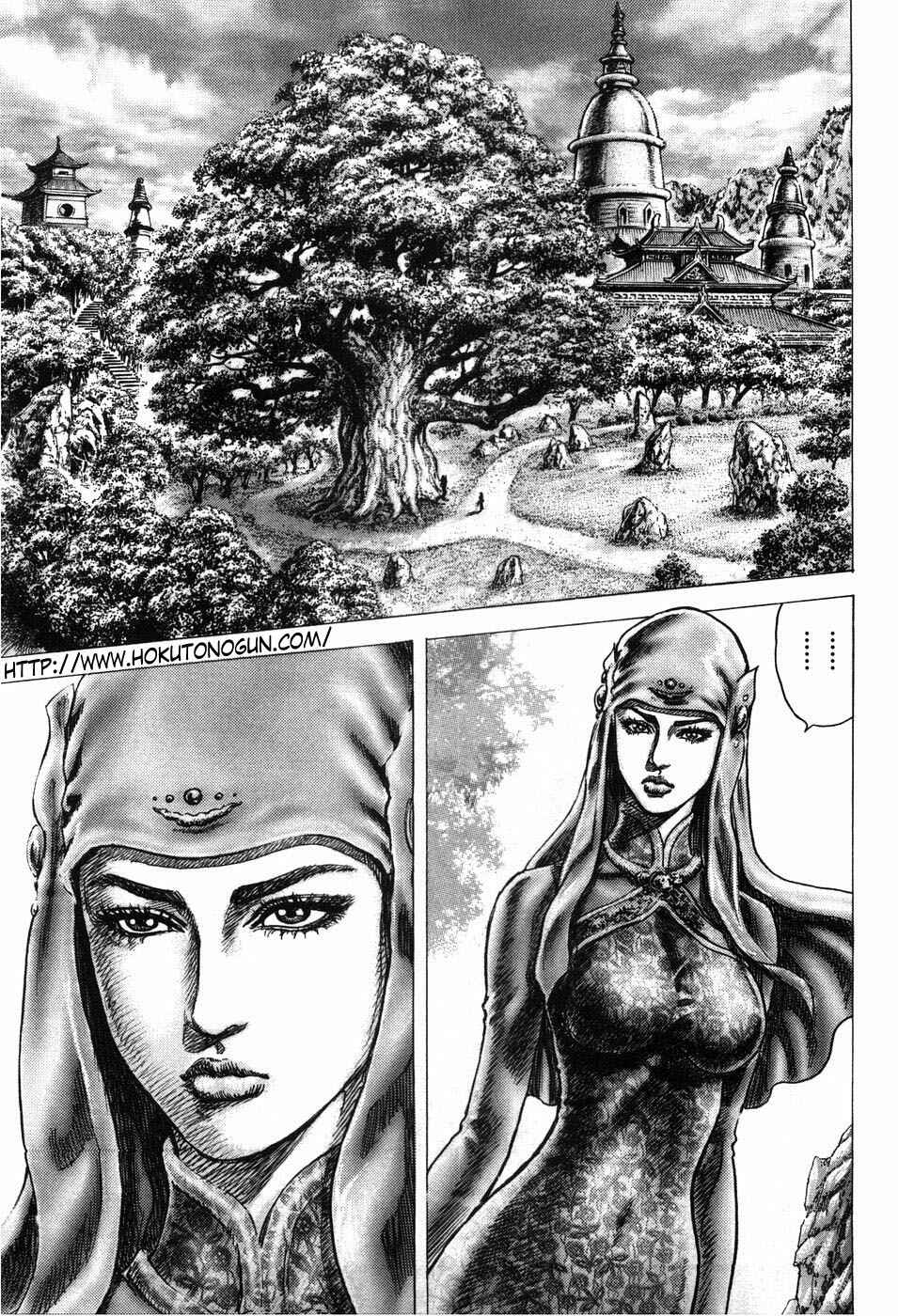 Page 1 Chapter 200 Fist of the Blue Sky