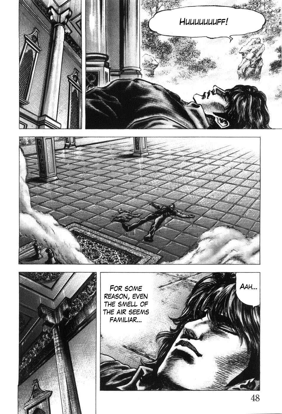 Page 12 Chapter 200 Fist of the Blue Sky