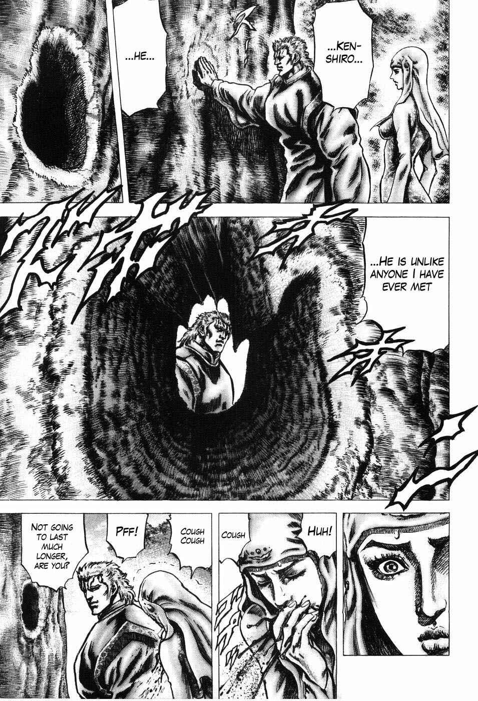 Page 5 Chapter 200 Fist of the Blue Sky