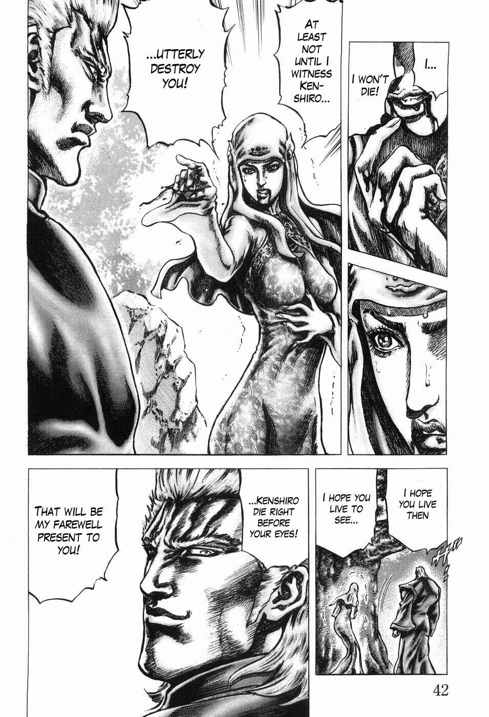 Page 6 Chapter 200 Fist of the Blue Sky