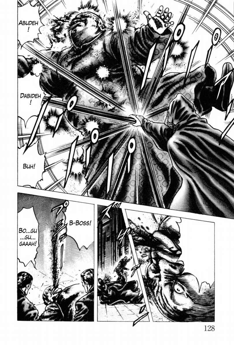 Page 13 Chapter 142 Fist of the Blue Sky