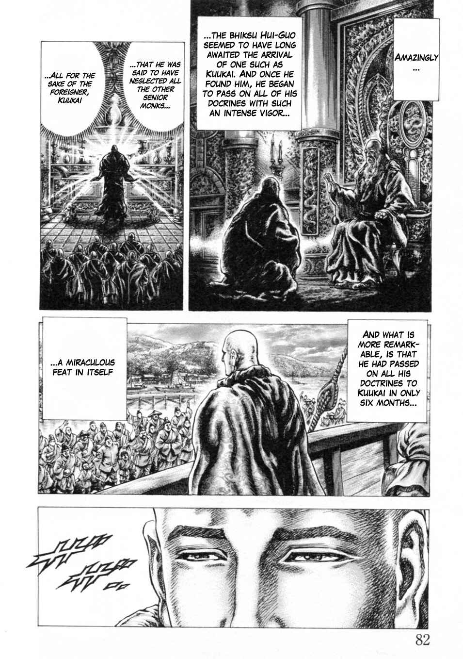 Page 2 Chapter 240 Fist of the Blue Sky