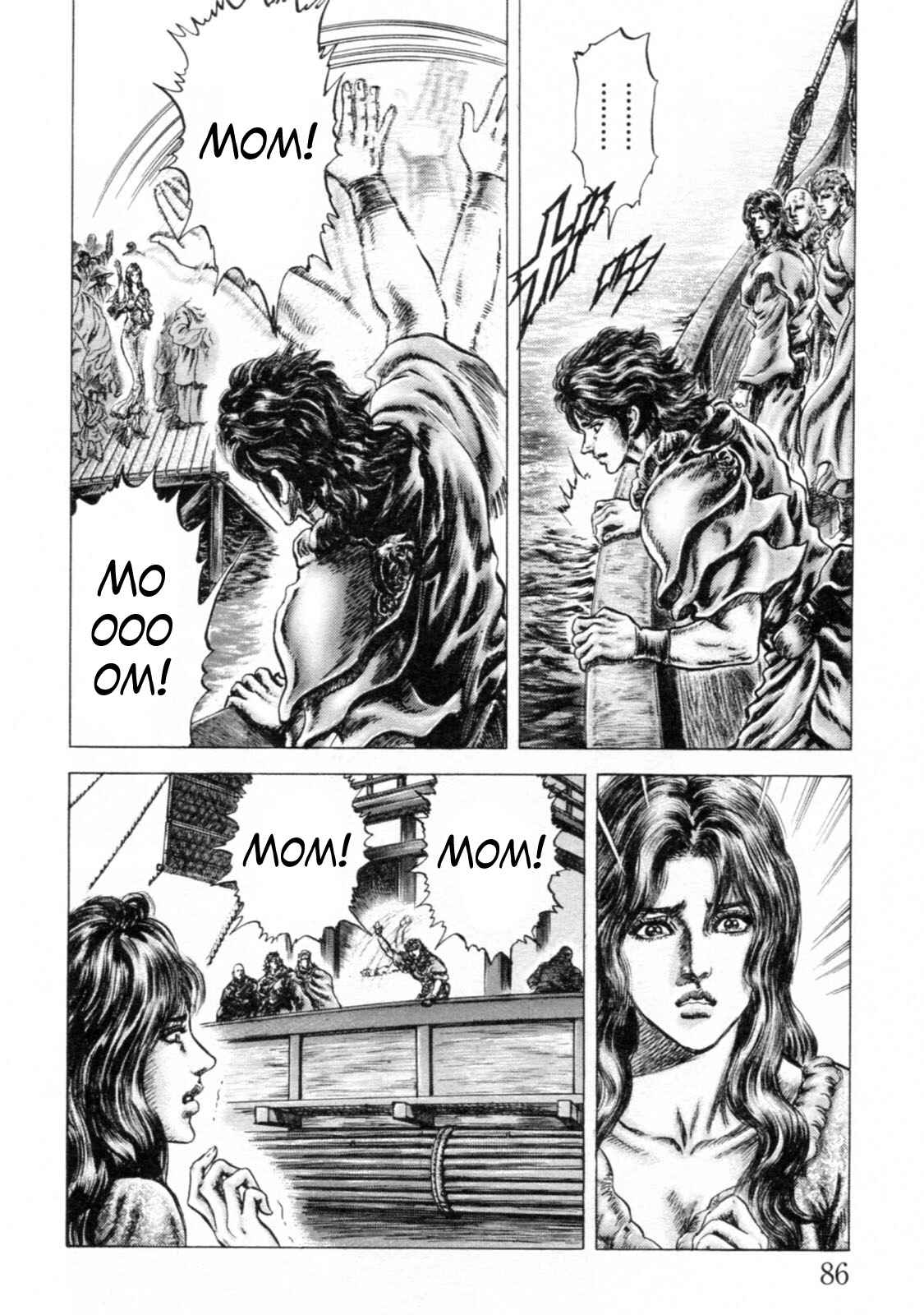 Page 6 Chapter 240 Fist of the Blue Sky